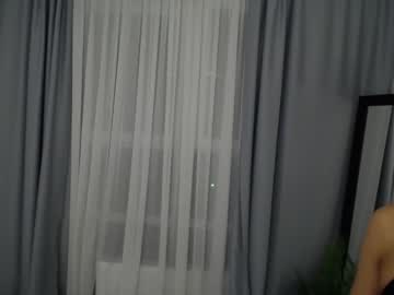 webcam girl kiska_kiss capture image #3162869