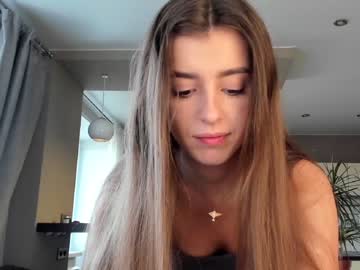 webcam girl coy_amina_ capture image #4161002