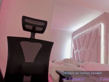 webcam tranny fijisaki capture image #2227136