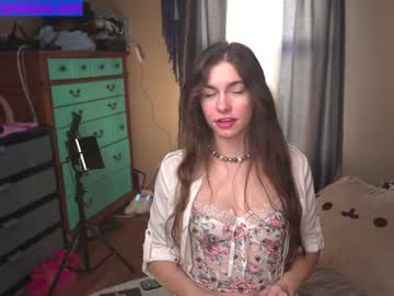 webcam girl chroniclove capture image #4500925