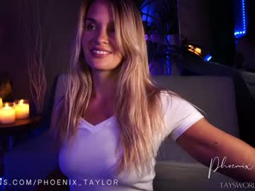 webcam girl phoenix_taylor capture image #25507