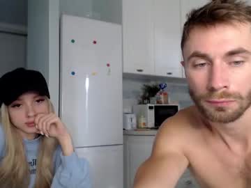 webcam couple nearsaturn capture image #3385808