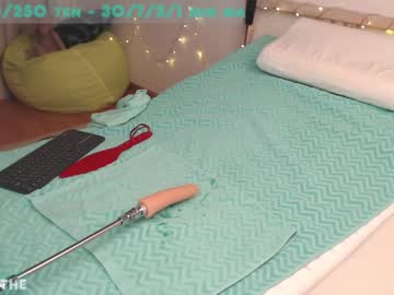 webcam girl my_mongolian_slut capture image #4623754