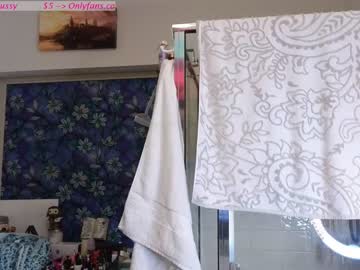 webcam girl pr3ttyp1nkpussy capture image #4983446
