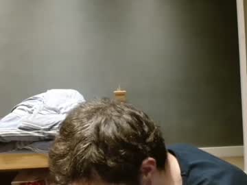webcam man seanagh capture image #4628046