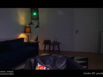 webcam girl _mariarty_ capture image #4090957