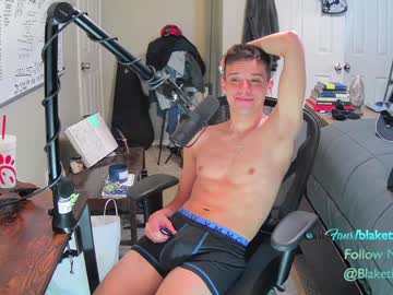 webcam man letsplayblake capture image #5096537