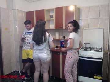 webcam couple iuliana32 capture image #672301