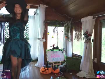 webcam girl loollypop24 capture image #4117431
