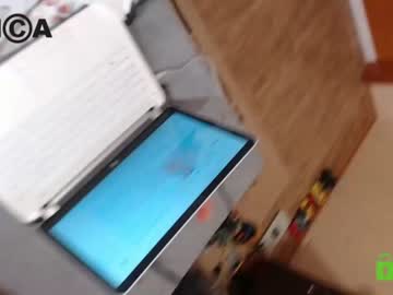 webcam couple liben33 capture image #8246