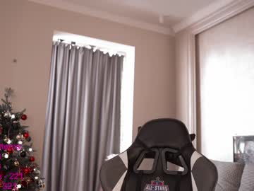 webcam girl lindamei capture image #4888078