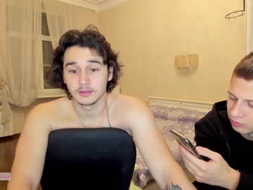 webcam man stepbrazzers capture image #3749012