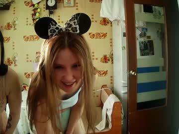 webcam couple ponchck capture image #2144027