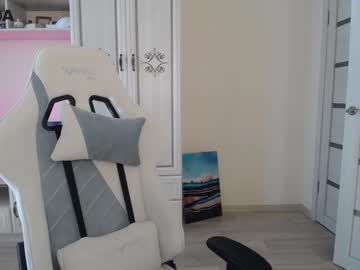 webcam girl din_star capture image #187541