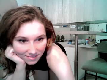 webcam couple koronaextra capture image #911239