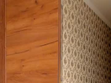 webcam girl amandamedrano capture image #4214155