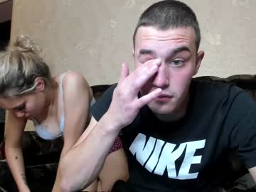 webcam couple family_intrigue capture image #392226