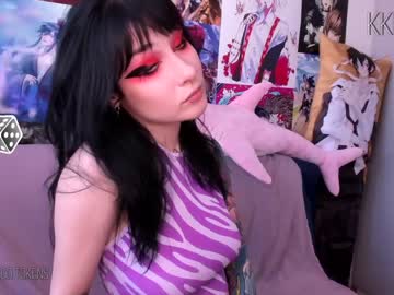 webcam girl kkkaori capture image #2776069
