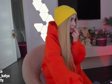 webcam girl sweety_rinushka_ capture image #1486785