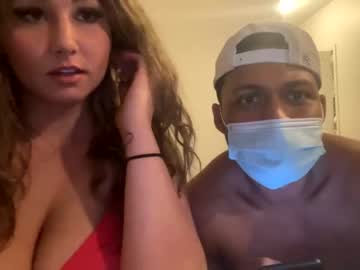 webcam couple 206cups capture image #553878