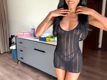 webcam girl annaceleste capture image #4944228
