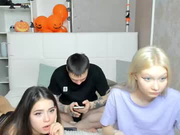webcam couple fredi7654 capture image #4586233