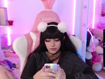 webcam girl soon_lee capture image #1596917
