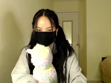 webcam girl alice_lee18 capture image #4245938