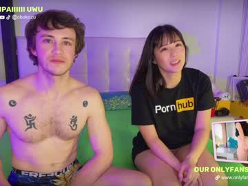 webcam couple obokozu capture image #1781753