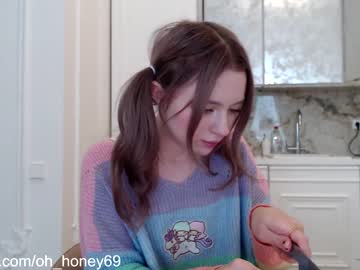 webcam girl honey_devildoll capture image #1682546