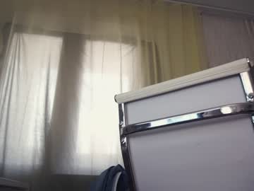 webcam girl diffgirls capture image #3446768