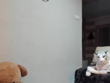 webcam girl sofiaandwonderland capture image #4874728