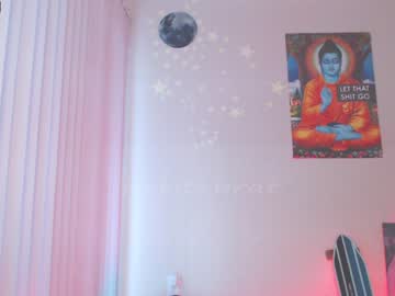 webcam girl petitebrat capture image #1151881