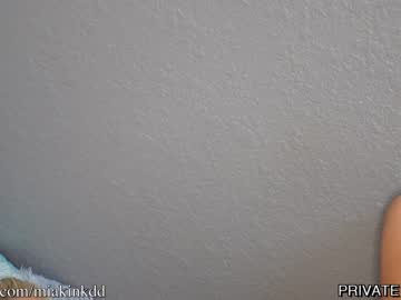 webcam girl miakinkdd capture image #2786168