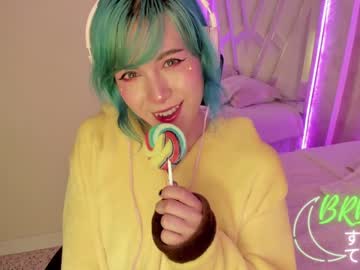 webcam tranny fijisaki capture image #2438567