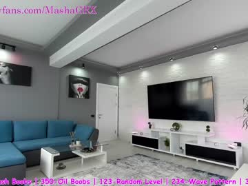 webcam girl haileygrx capture image #2719221