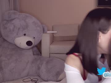 webcam girl hollyextra capture image #509194