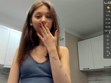webcam girl janicemasons capture image #5448517