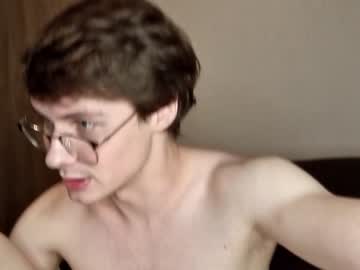 webcam man bulkazziz capture image #4677315