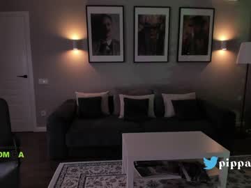 webcam girl pippalee capture image #4635928