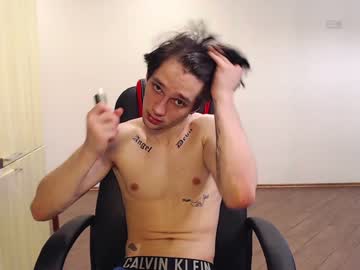 webcam man teddy_mode capture image #1575665
