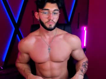 webcam man merlin_muscular capture image #5563750