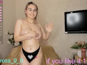 webcam couple melissasimon capture image #4340303