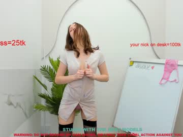 webcam couple misa_blush capture image #2220106