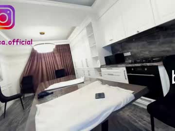webcam girl ehotlovea capture image #3134267