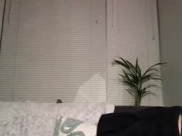 webcam girl atherealle capture image #2516795