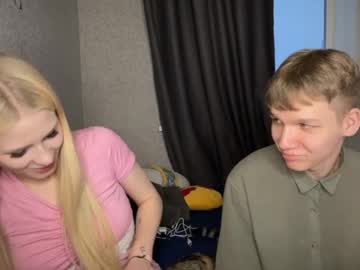 webcam girl sweetielis capture image #5590268