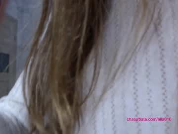 webcam girl alla016 capture image #3937288