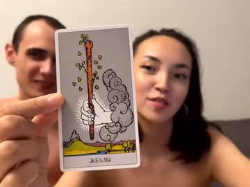 webcam couple creamsaga capture image #755301