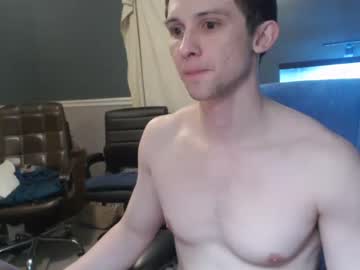 webcam man nocran88 capture image #2119655